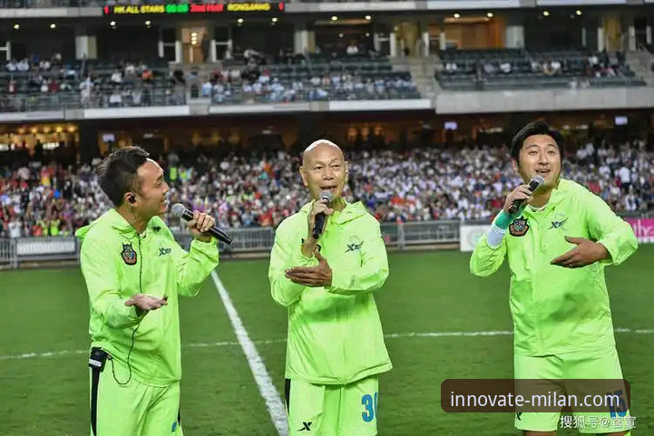 揭秘球星场外“小插曲”背后的数字化观赛新趋势