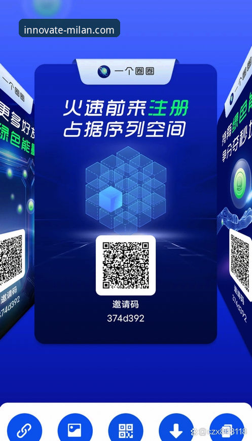 米兰体育平台v2.1.0版本上线：中文官网引领行业创新技术新浪潮